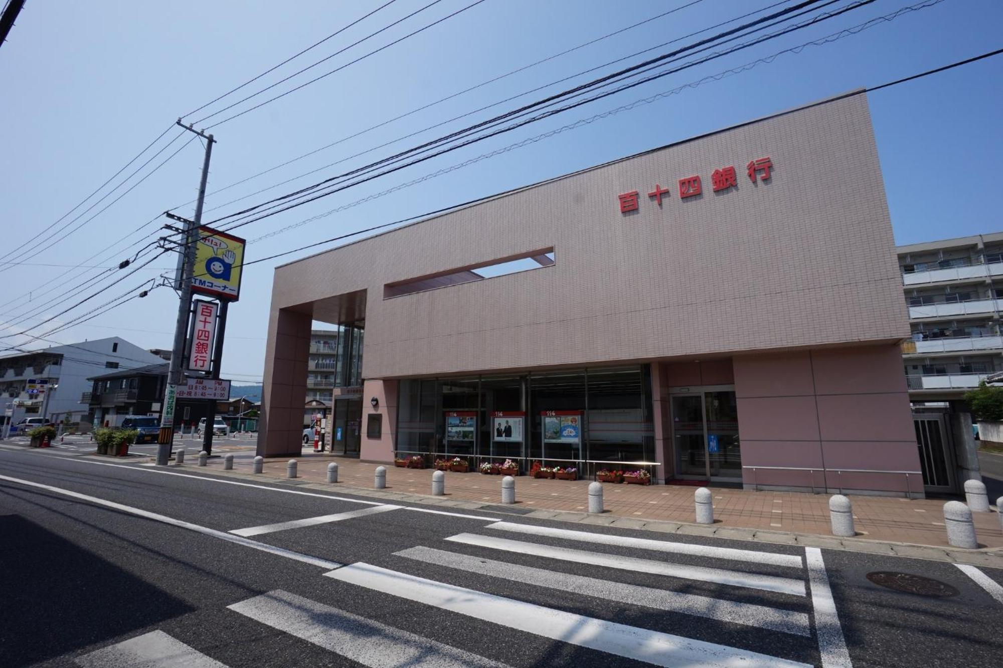 Maison Ota Building A Building B - Vacation Stay 11231 Takamatsu Exterior foto